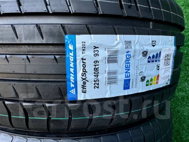 Triangle Effe X Sport TH202. ������, 2025 ���, ����� ����