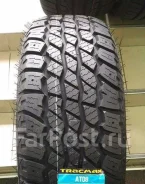 Tracmax X-Privilo AT08. ����� at, 2024 ���, ����� ����