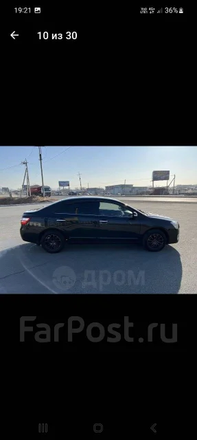 5Fivex. ������, ��� �����, �/�, ����� 50 % ����