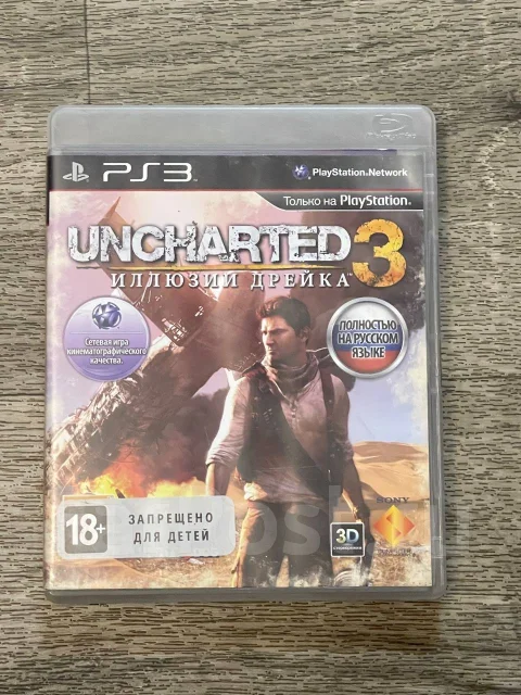 ����. ����