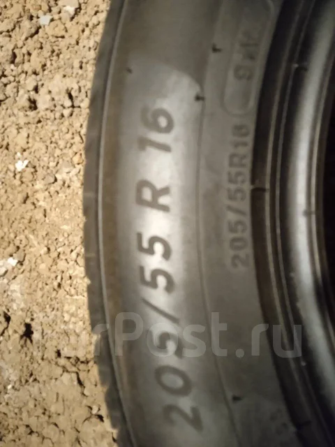 Michelin Primacy 4. ������, 2020 ���, �/�, ����� �� 5 %. ���������� (������) ����