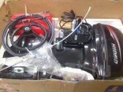 Hidea. 20��.�., 2-�������, ����������, ���� S (381 ��), 2026 ��� ����