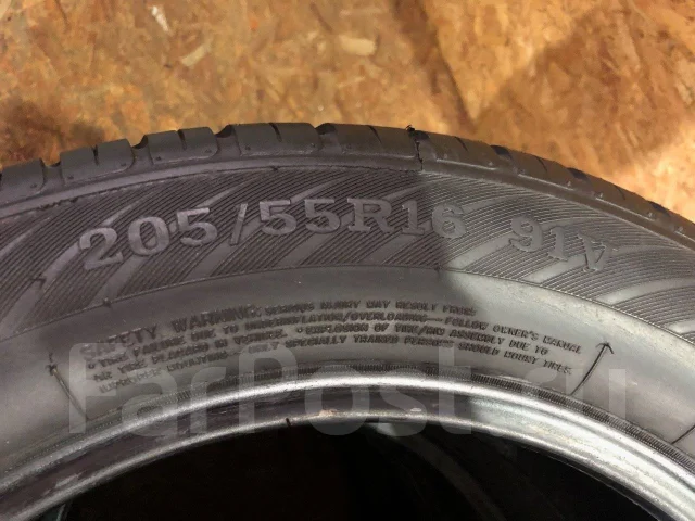 Radar Rivera PRO2. ������, 2019 ���, �/�, ����� 15 % ����