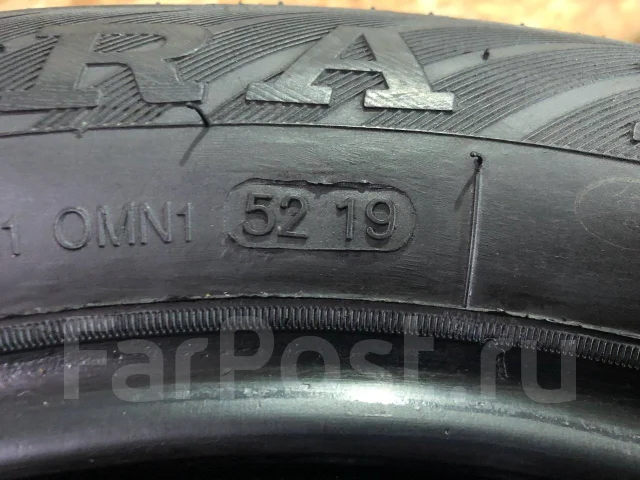 Radar Rivera PRO2. ������, 2019 ���, �/�, ����� 15 % ����