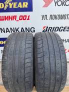 Triangle Sportex TSH11. , 2021 , /,   5 % 