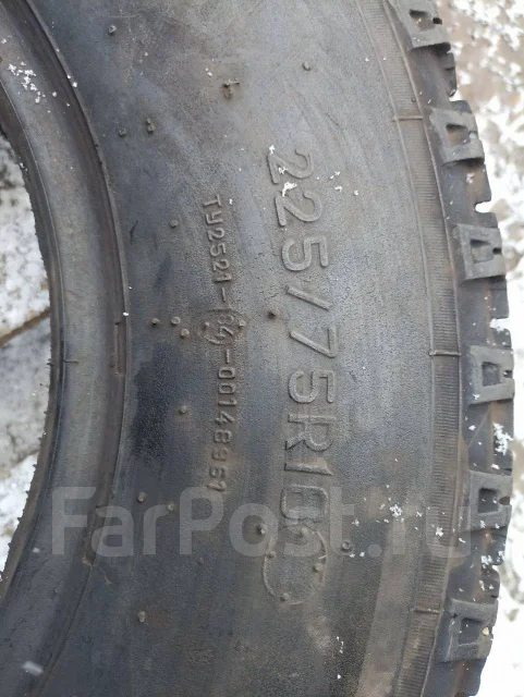 ��� �-153. �����������, �/�, ����� 15 % ����