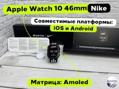 Apple Watch Series 10. GPS, NFC, IP67, IP68. ��� ����� �� ������������ ����
