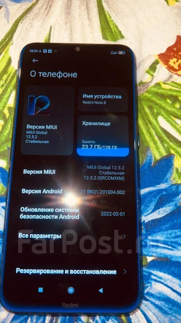 Xiaomi Redmi Note 8. �/�, 128 ��, �����, 4G LTE ����