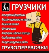 ��������. ����