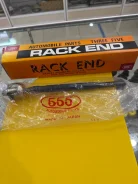 ������� ���� 45503-B5010 555 45503B5010 ����