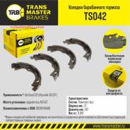   ,  / Transmaster TS042 TS042 