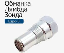  -   -  5 9913212050 33303S2R003 MS820087 AY08000062 997016050 