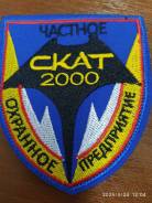.    2000.   1- 26 