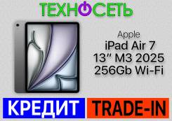 Apple iPad Air 7. 13 ������, ������ 256 �� ����