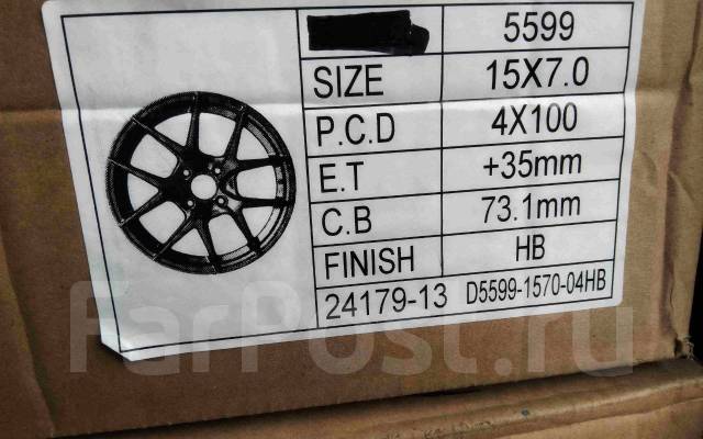 RAYS. 7.0x15", 4x100, ET35,  73,1. 