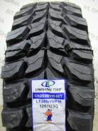 LingLong CrossWind M/T.  mt, 2025 ,  