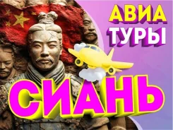 �����. ������������� ���. ����� � ������ �������� � �������� ���� � �� ������������ ����