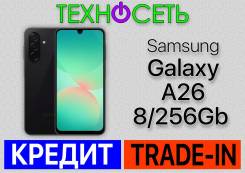 Samsung Galaxy A26 5G. , 256 , , 3G, 4G LTE, 5G, Dual-SIM, , NFC 