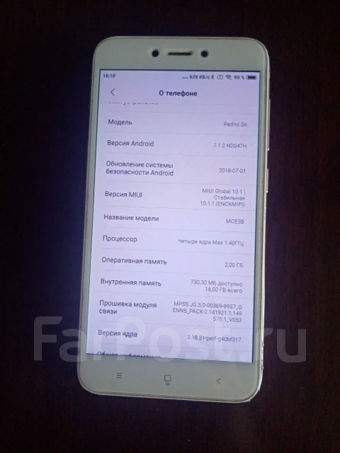 Xiaomi Redmi 5A. �/�, �� 8 ��, ����� ����