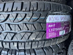 King Boss RA17. ����� at, 2025 ���, ����� ����