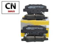   ! Kia Opirus/Amanti2.7/3.0/3.5 06/Soul 1.6/2.0/1.6D 08 Z07274 Zentparts Z07274 Z07274 