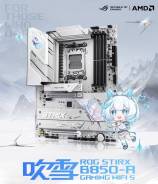 AMD B850 ����