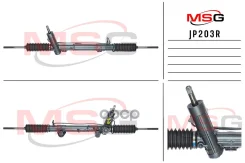 ������� ����� � ��� ��������������� Jeep Cherokee / Liberty MSG rebuilding ���. JP203R JP203R ����