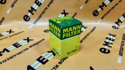   Mann HU7009z HU7009z 