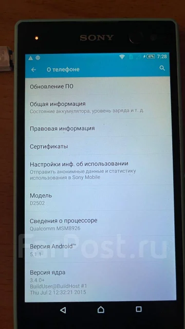 Sony. �/�, �� 8 ��, ���������, 3G ����
