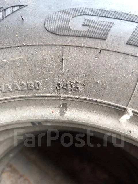 GT Radial Maxmiler WT2. ������, ��� �����, 2016 ���, ����� ����