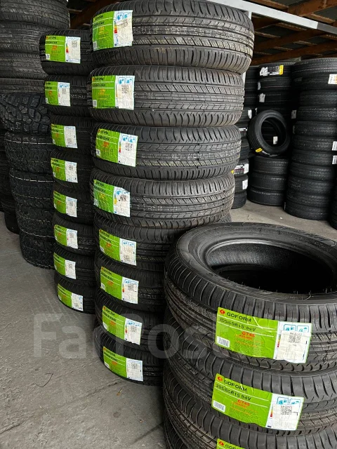 Goform G745. ������, 2024 ���, ����� ����