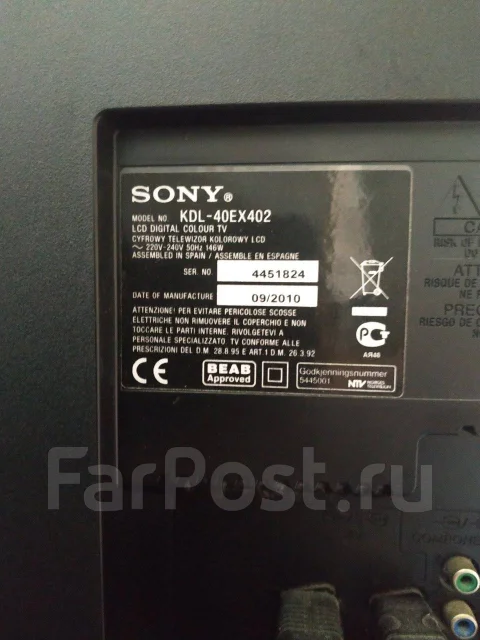 Sony KDL-40EX402. LED ����