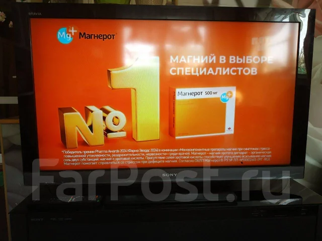 Sony KDL-40EX402. LED ����