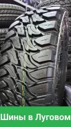 iLink Topforce M/T. ������, ����� ����