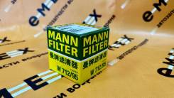   Mann W71295 W71295 