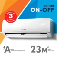 Zerten. 22��&sup2; ����