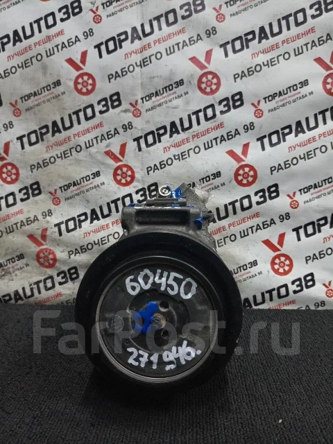 ���������� ������������ Mercedes C-Class, 271946, W203 A0002306211 ����