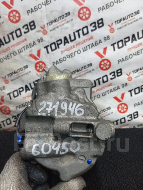 ���������� ������������ Mercedes C-Class, 271946, W203 A0002306211 ����
