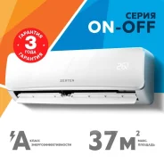 Zerten. 37��&sup2; ����