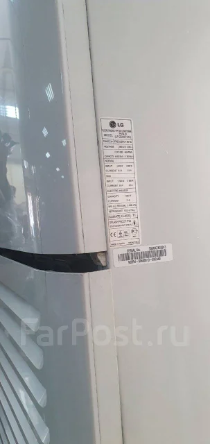 LG. 120��&sup2; ����