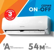 Zerten. 54��&sup2;. ��� ����� �� ������������ ����