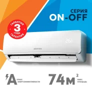 Zerten. 74��&sup2; ����