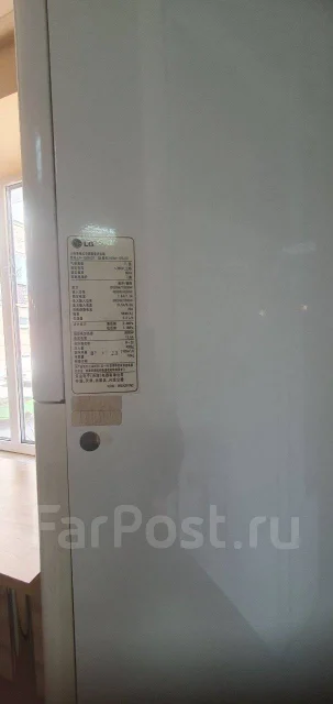 LG. 120��&sup2; ����