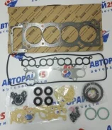����������� ��� Toyota 2RZFE 0411175092 0411175092 ����