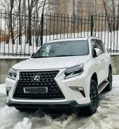 Lexus.   