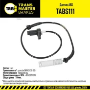 ������ ABS BMW 5 E39 (95-) �����. 34521182159 Transmaster Brakes TABS111 Transmaster TABS111 TABS111 ����