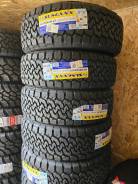 Sumaxx All Terrain A/T.  at, 2025 ,  