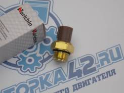 ������ ��������� ����������� Honda Many NDF-1203 NDF1203 ����