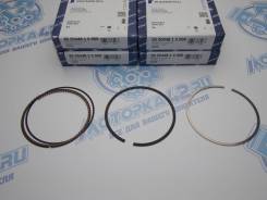 ������ Kolbenschmidt �-�� 4�� �������� FORD 1.8 800044810000 800044810000 ����