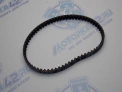   Mitsuboshi MMC 4G63, 4G67 87- DOHC 65XY13 65XY13 